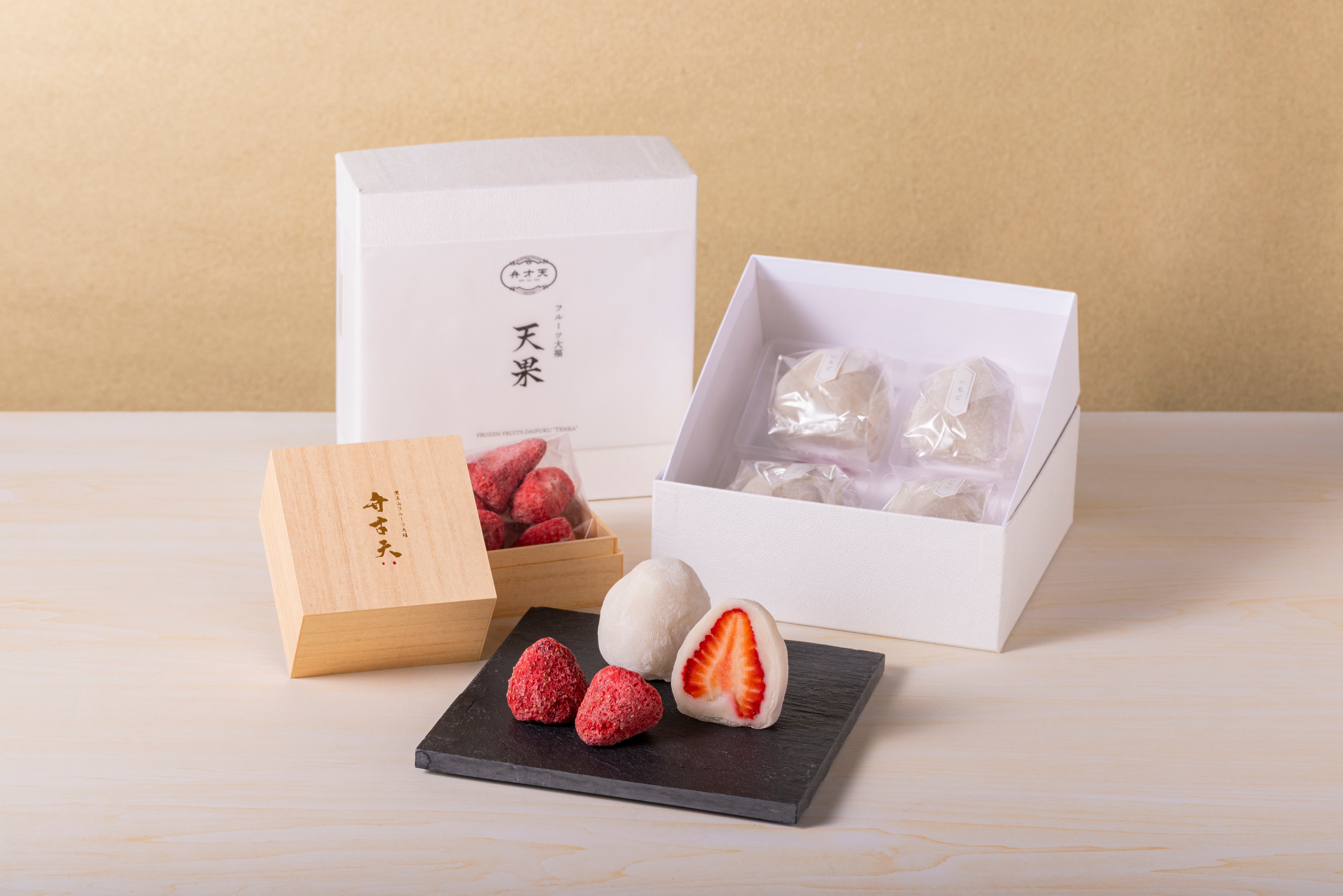 ■2026年1月28日（水）午前10時 から